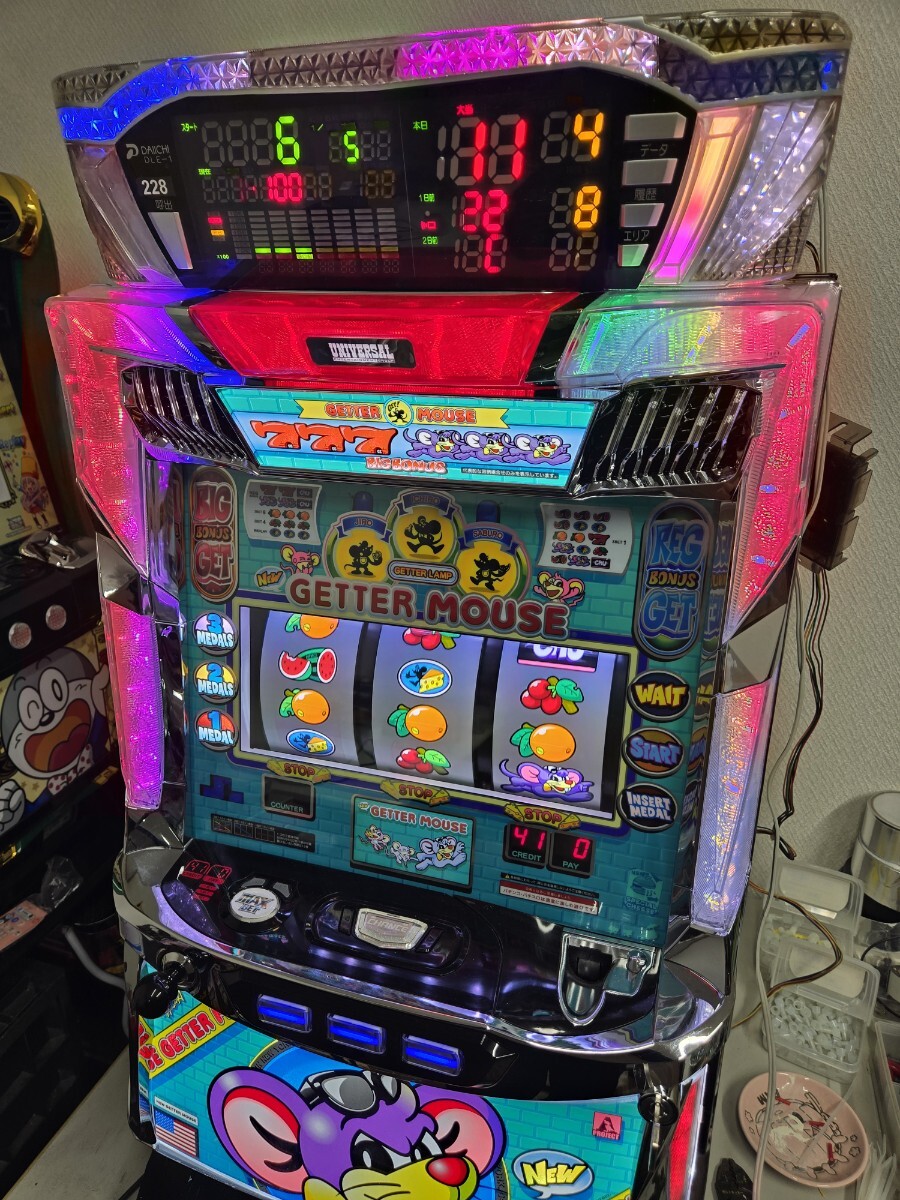 ニューゲッターマウス！スペシャルセットデータカウンター&コイン不要