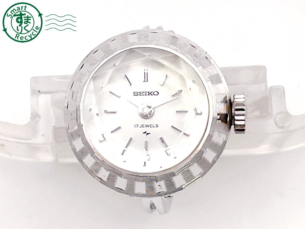 SEIKO(セイコー) ⁄ 11-0290⁄リング⁄メッキ⁄8号⁄ブルー⁄BLU⁄カット