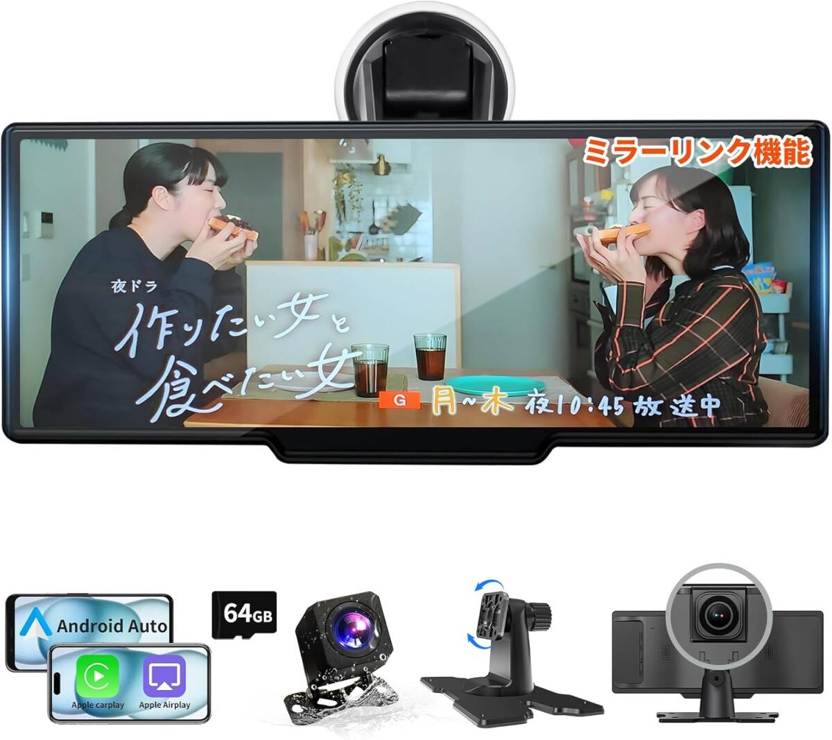 ディスプレイオーディオ 10インチ 4K ポータブル カー 10.26インチ HD 