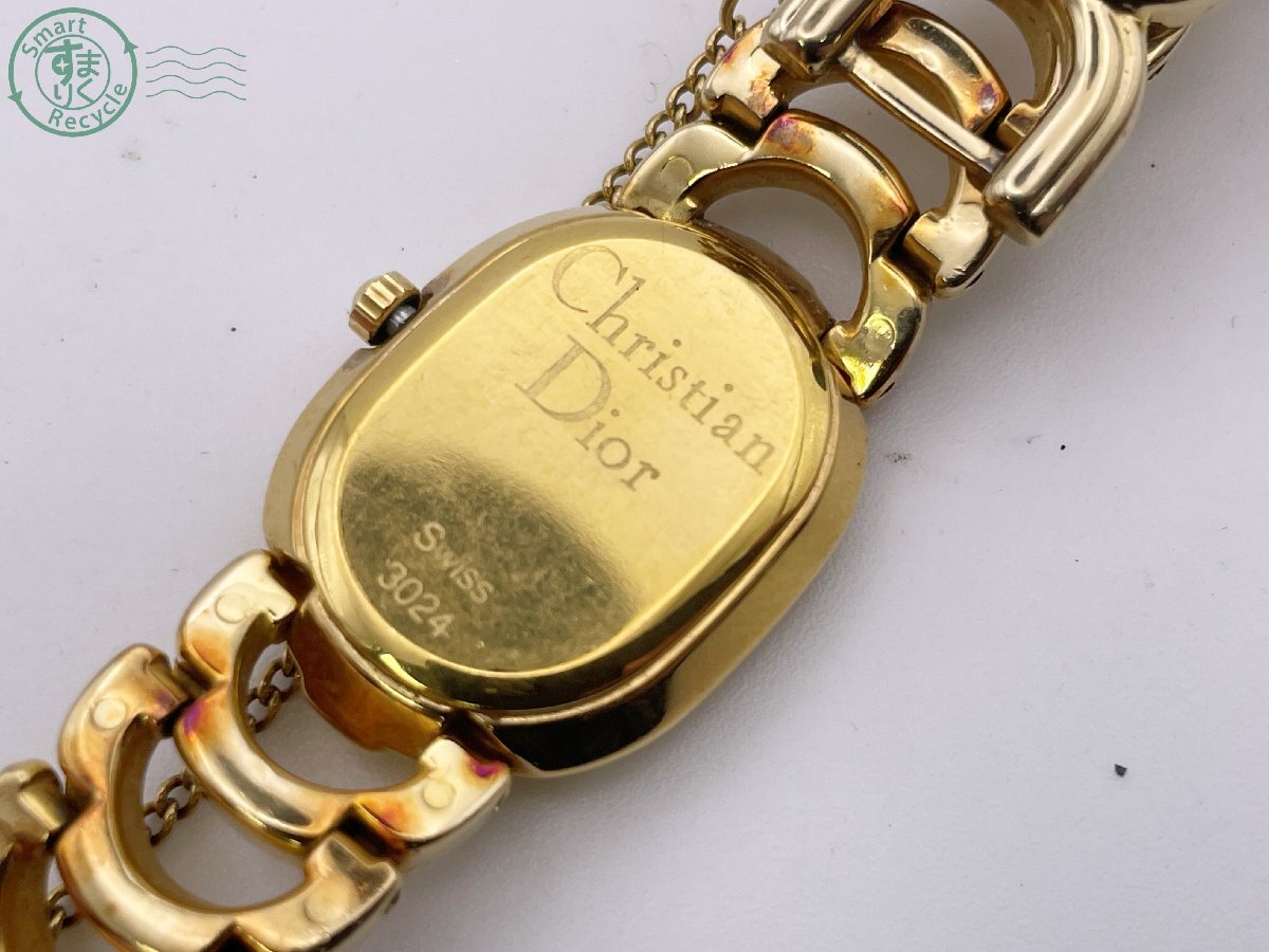 AL0608114 △1円スタート！ Christian Dior クリスチャンディオール