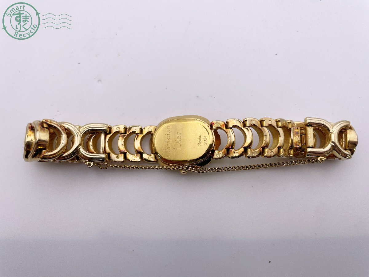 AL0608114 △1円スタート！ Christian Dior クリスチャンディオール