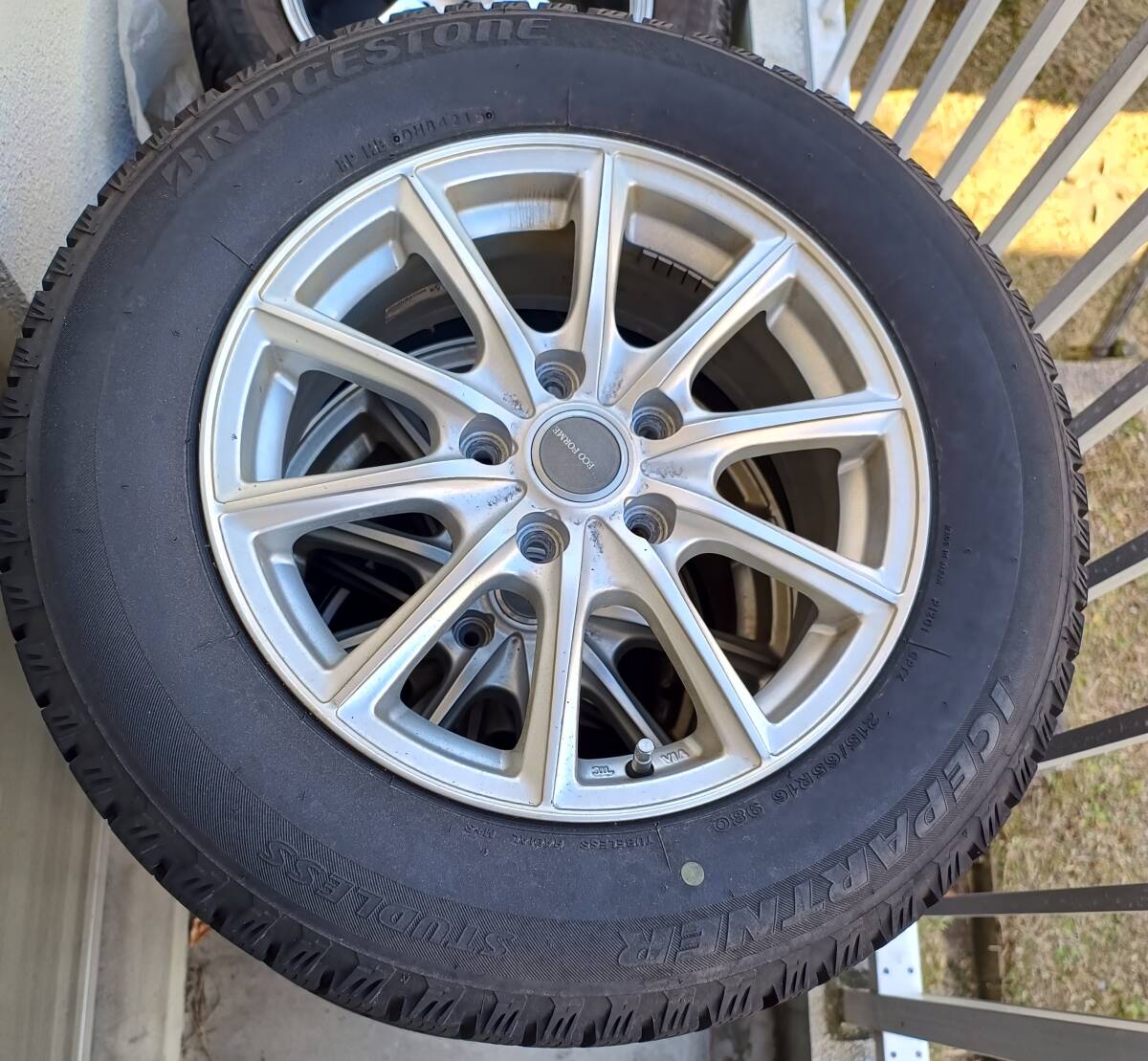 ブリヂストン 215/65/R16 スタッドレスタイヤ ホイールセット 2015年製 アイスパートナー（BRIDGESTONE ICE PARTNER）引取希望_2