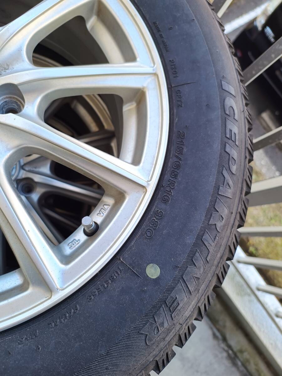 ブリヂストン 215/65/R16 スタッドレスタイヤ ホイールセット 2015年製 アイスパートナー（BRIDGESTONE ICE PARTNER）引取希望_3