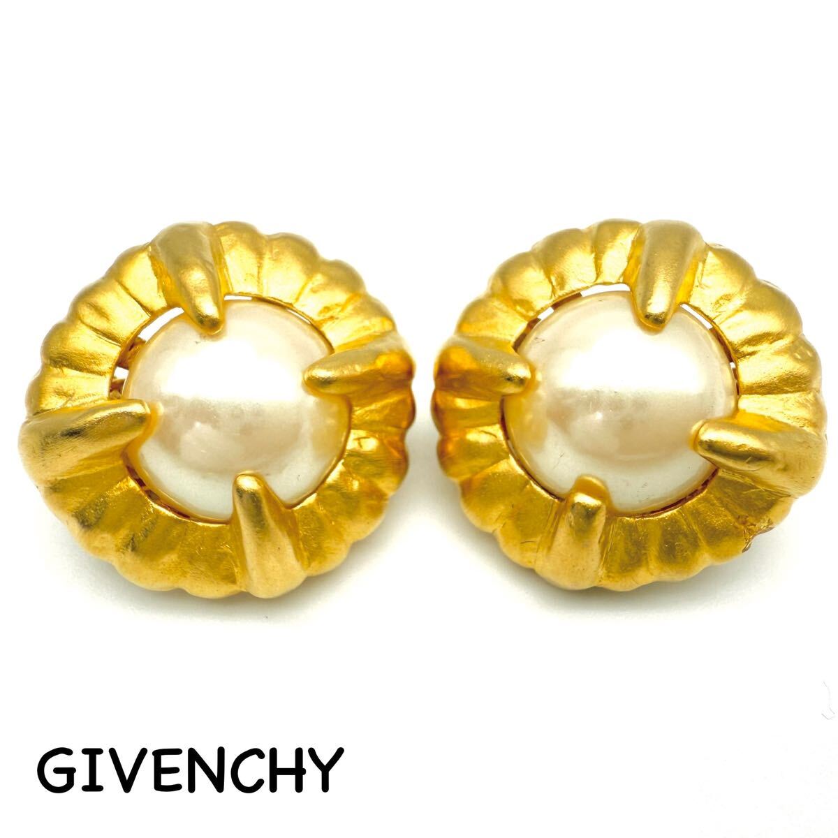 2025，新作登場】 GIVENCHY｜ジバンシィ イヤリング【アクティ 