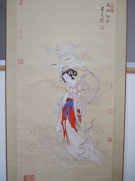 掛軸□天女舞 凌波仙子 掛け軸 美人画 天女 鳥(人物画)｜売買された