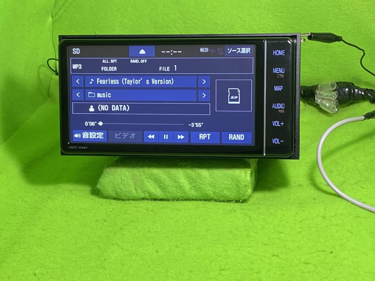 新品配線付 NSZT-W68T 地図2018年版 トヨタ純正ナビ セキュリティ