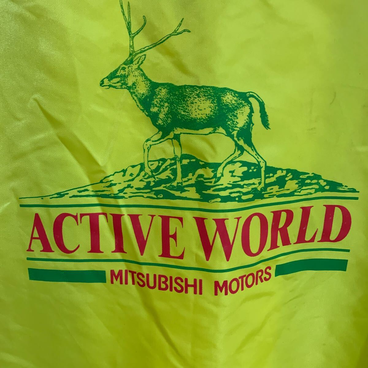 MITSUBISHI ACTIVE WORLD1993 ナイロンジャケット未使用マクレガーRALLIART