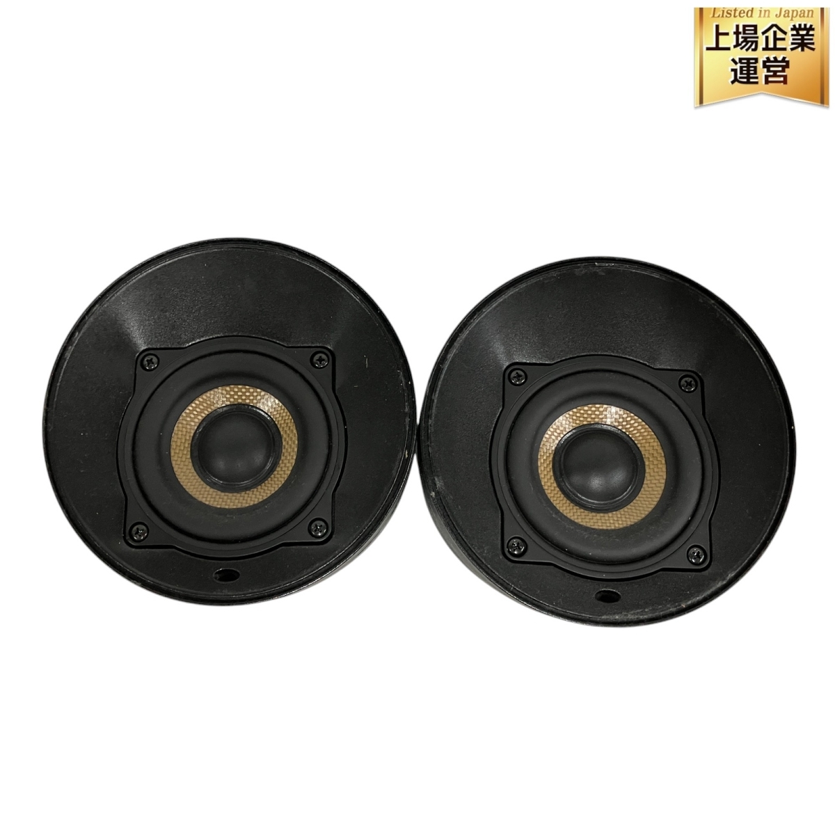 USED品】SONIC DESIGN UNIT-N70F + SD-25F