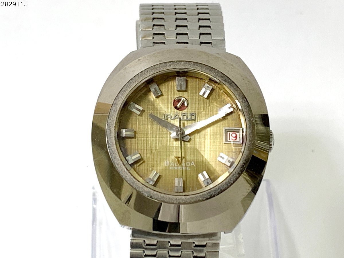 稼働品 RADO ラドー BALBOA V 稼働品 ラドー RADO バルボアV BALBOA 