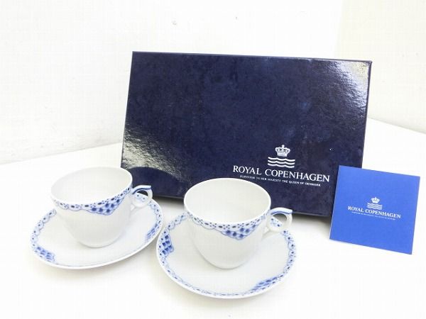 162v7□ロイヤルコペンハーゲン プリンセス カップ&ソーサ□6E