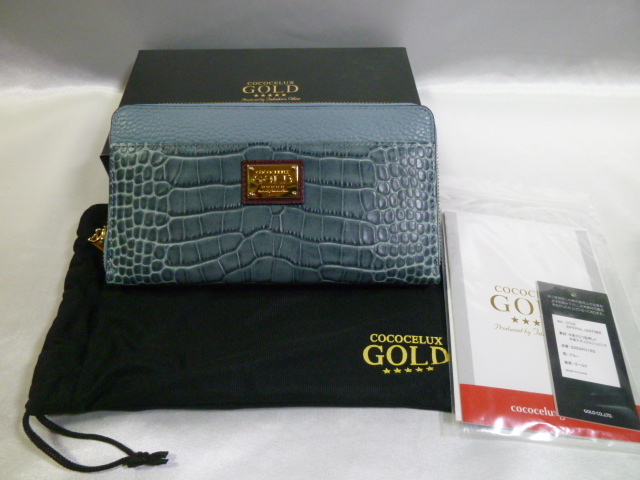 未使用】 COCOCELUX GOLD 牛革 クロコ 型押し 長財布 (ブルー 