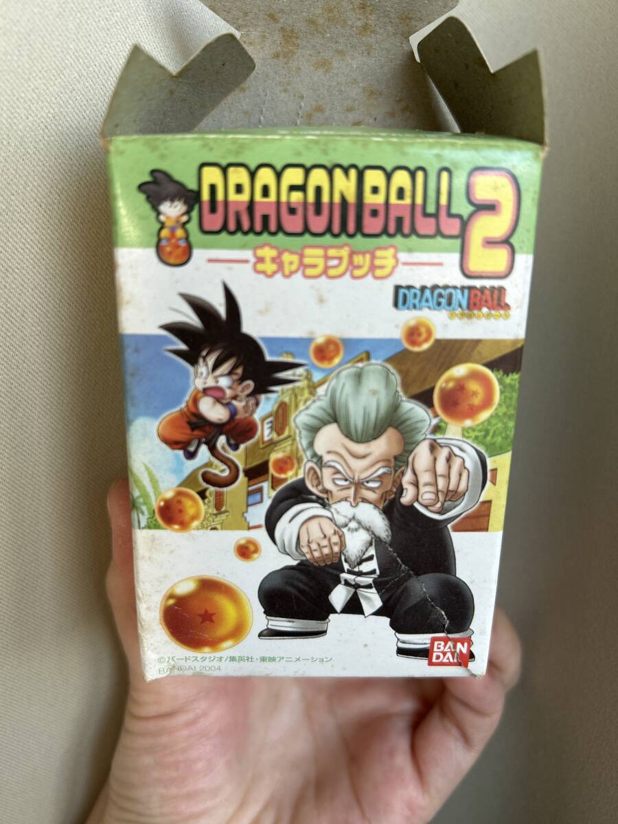 ☆ドラゴンボールキャラプッチ2☆全種類セット 【公式通販】