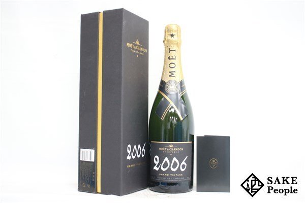 □注目! モエ・エ・シャンドン グラン ヴィンテージ 2006 750ml 12.5