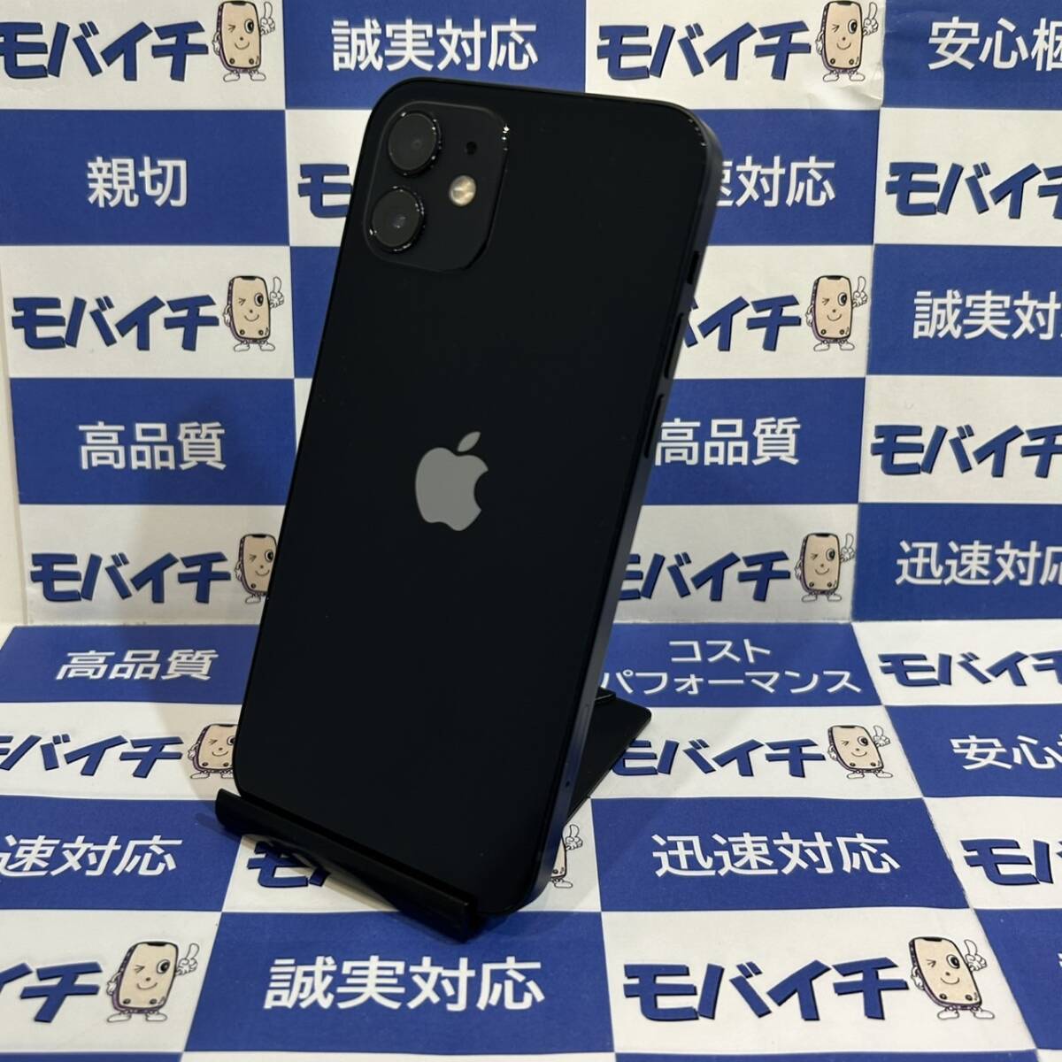 SIMフリー 0 128GB iPhone ムスビー｜ジャンクiPhone12 レッド 電池83 