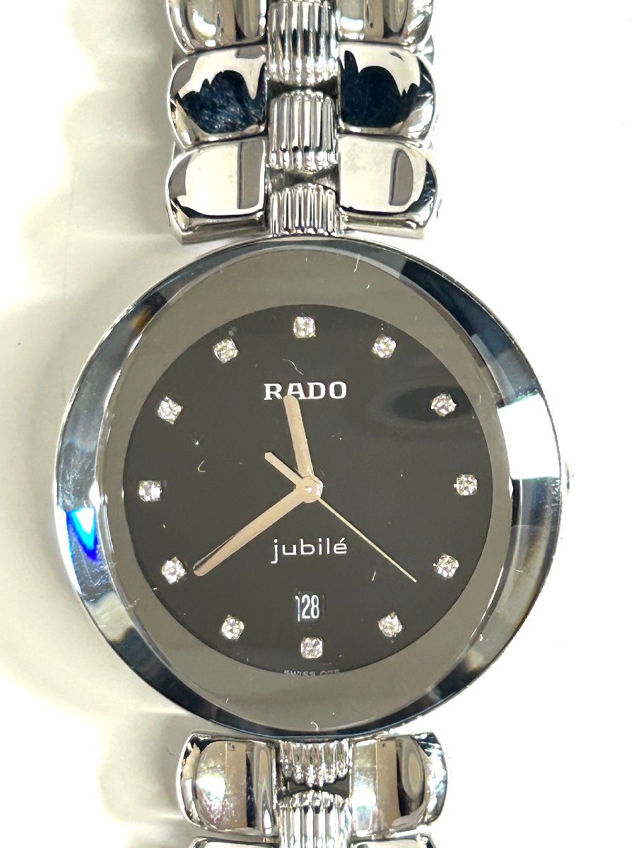 【和の美】 腕時計　RADO　Jubile ジュビリー　129.3763.4　クォーツ　防水　未動作確認　ケース・説明書・コマつき　シルバー　デイト_1
