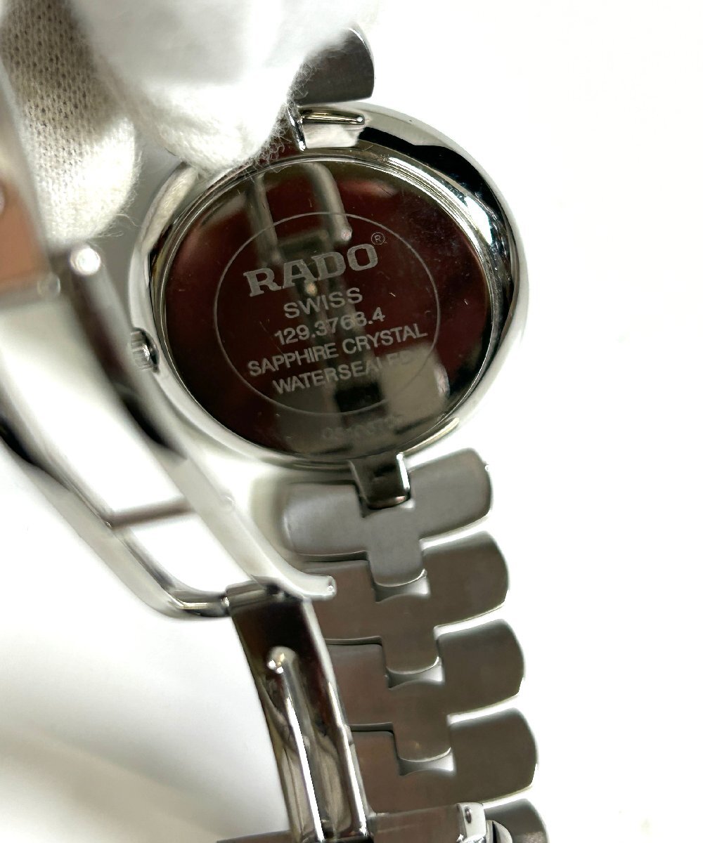 【和の美】 腕時計　RADO　Jubile ジュビリー　129.3763.4　クォーツ　防水　未動作確認　ケース・説明書・コマつき　シルバー　デイト_2