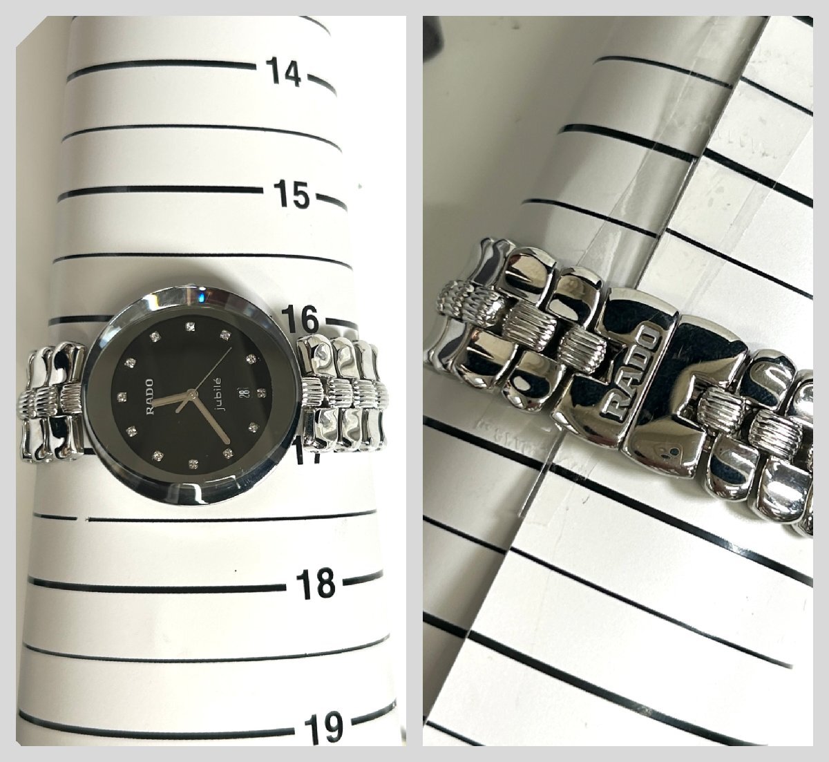 【和の美】 腕時計　RADO　Jubile ジュビリー　129.3763.4　クォーツ　防水　未動作確認　ケース・説明書・コマつき　シルバー　デイト_8