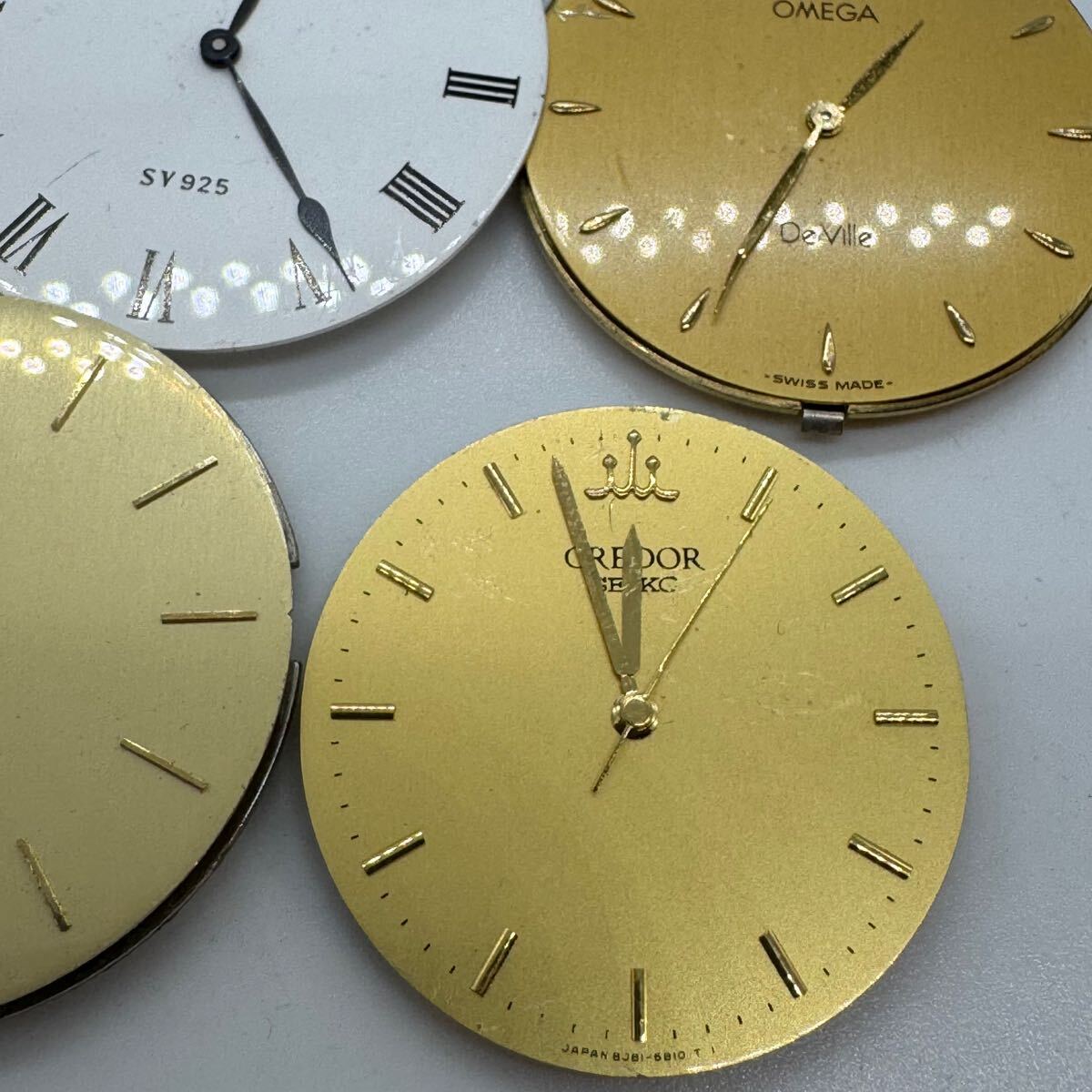 クオーツ時計ムーブメントとジャンク部品セット 【公式通販】