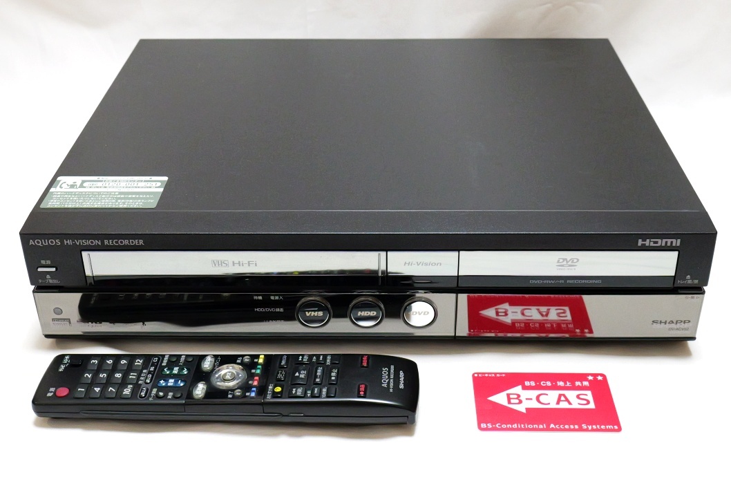 動いていたけどジャンクSHARP DV-ACV52 地デジBS VHS DVD HDD 一体型
