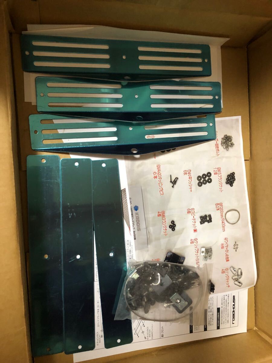 マッドフラップ デリカD5 デリカ 中期 CV1W 旧ロゴ デリカD5 cv1w 後期型　ロードハウスカディス　マッドフラップ　 泥除け　1スタ マッドガード
