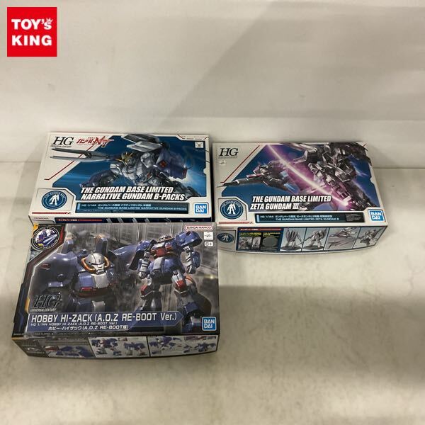 1円〜 HG1/144機動戦士ガンダムNT ガンダムベース限定 ナラティブ