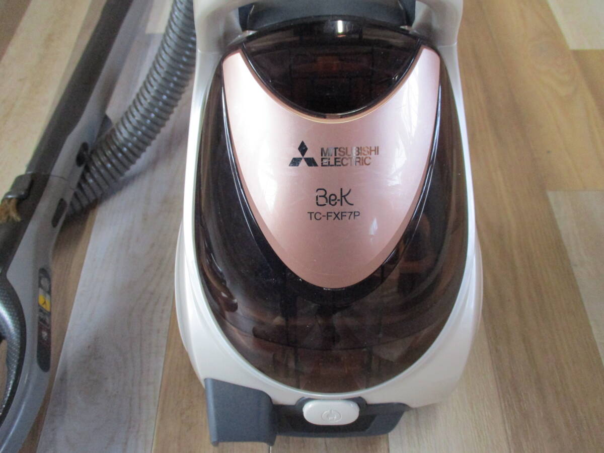 現状品 通電動作確認済 MITSUBISHI 紙パック式 掃除機 消臭クリーン排気 クリーナー 三菱 Be-K TC-FXF7P 17年製 激安1円スタート