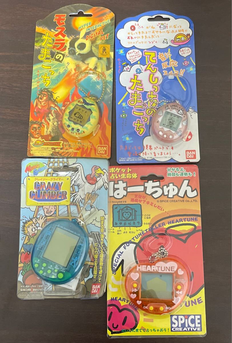 ✳️昭和レトロ　正常起動　BANDAI バンダイ クレージークライマー ❤️送料無料 未開封 当時物 1997年 BANDAI たまごっち バンダイ クレイジー