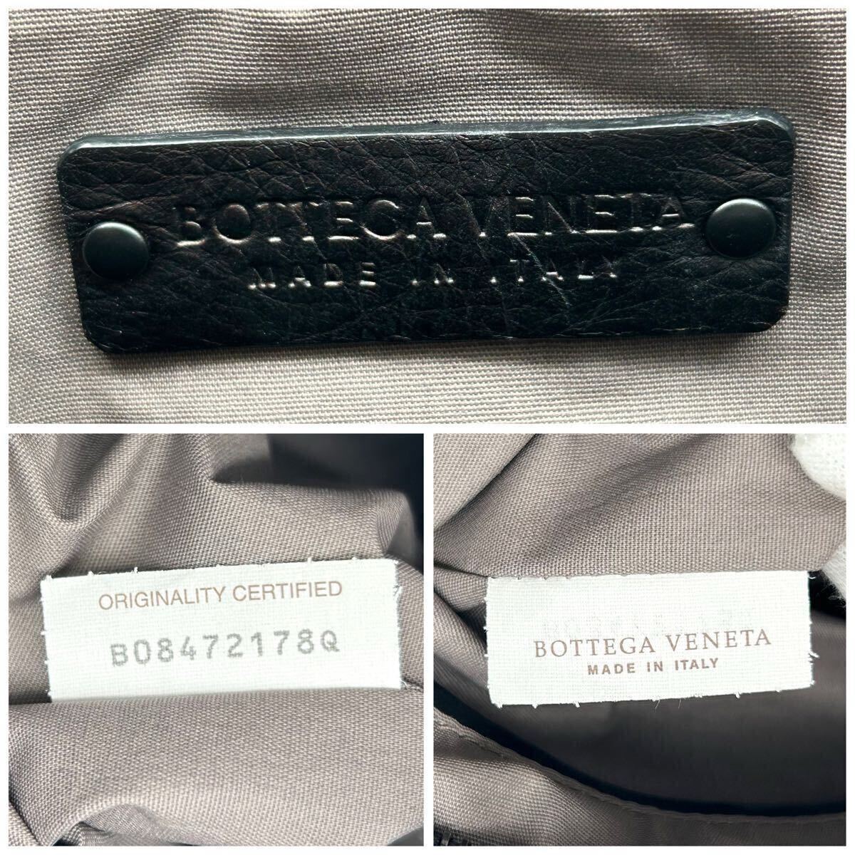 極美品】BOTTEGA VENETA ボッテガヴェネタ ショルダーバッグ イントレ 