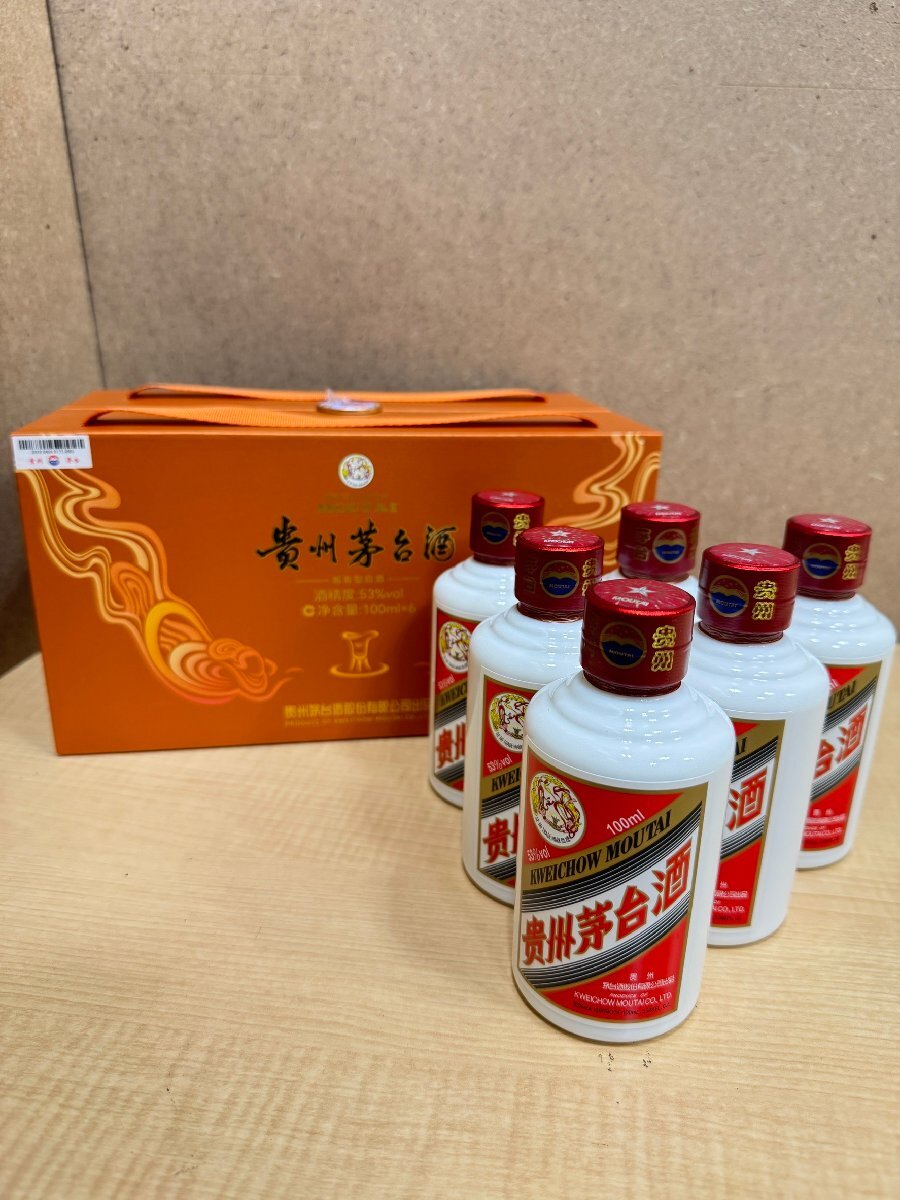 C5793】【1円～】未開栓 貴州茅台酒 ミニボトル 100ml 53% 6本セット