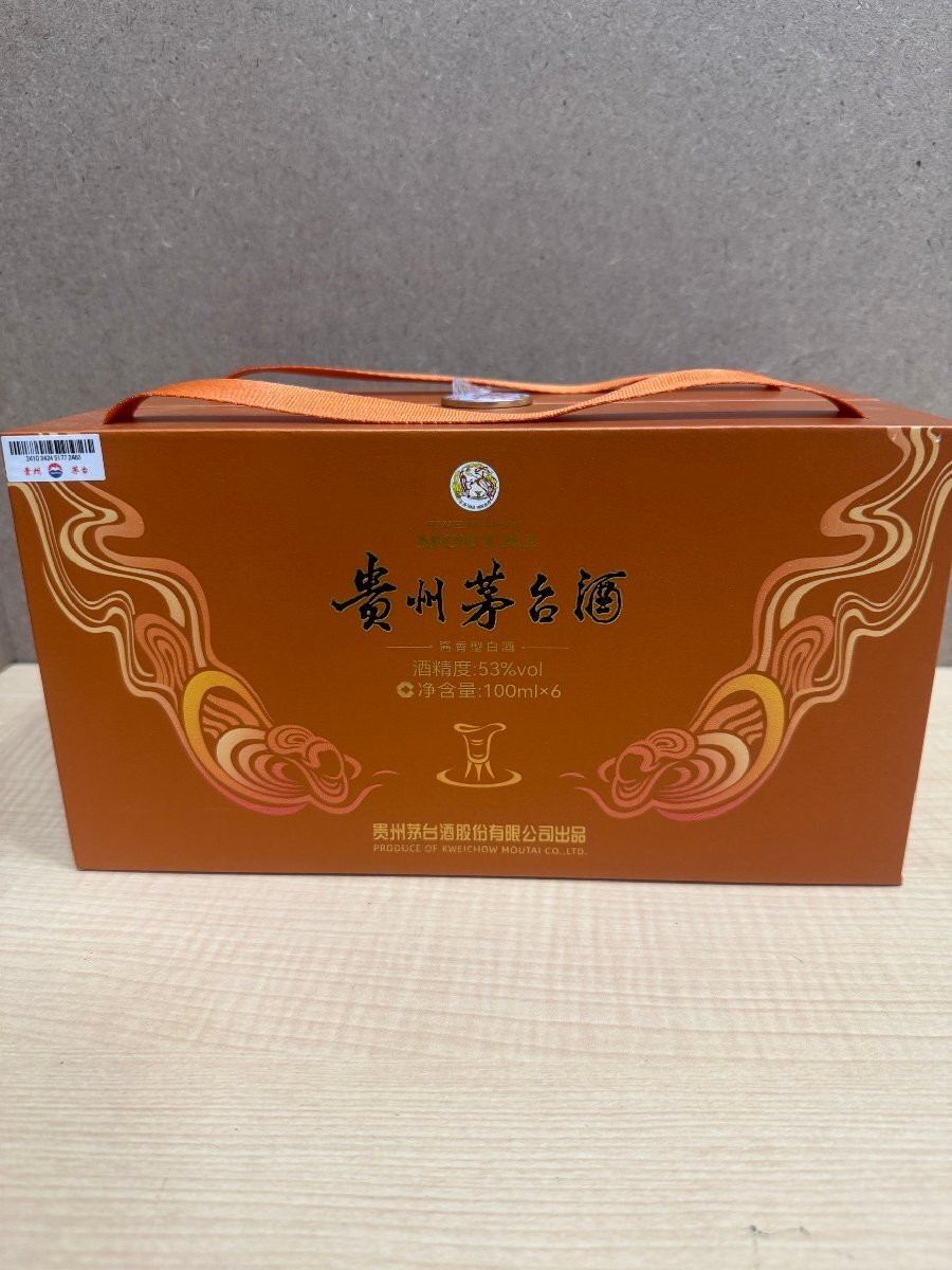 C5793】【1円～】未開栓 貴州茅台酒 ミニボトル 100ml 53% 6本セット