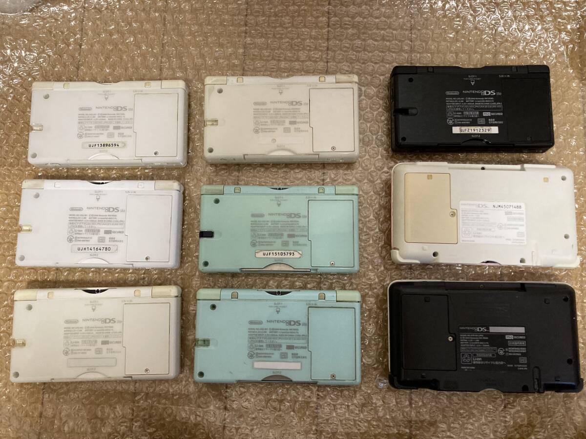 即決! 9台セット ニンテンドー DS Lite 初代 本体 ホワイト ブラック