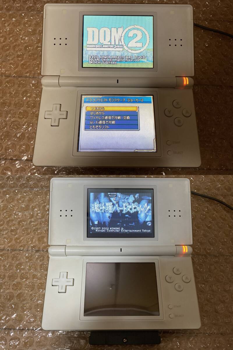 プレステ 2台　DS lite 1台のセット 即決! 9台セット ニンテンドー DS Lite 初代 本体 ホワイト ブラック