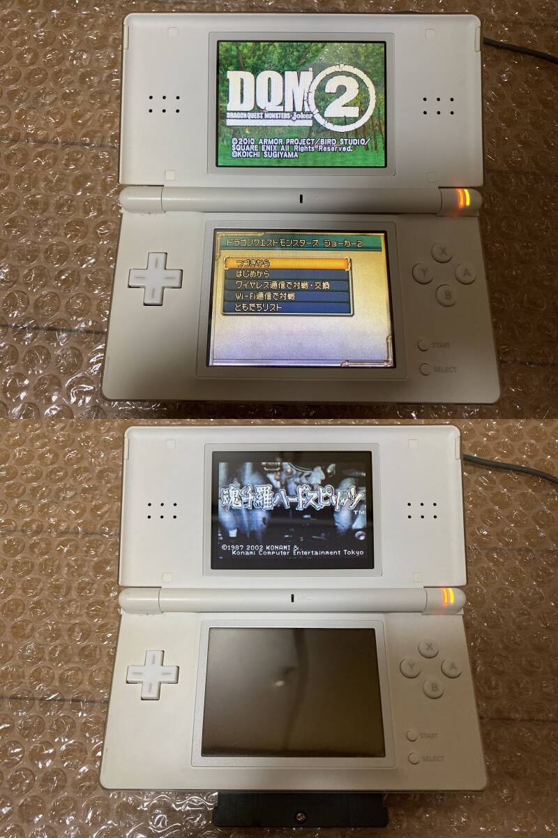 即決! 9台セット ニンテンドー DS Lite 初代 本体 ホワイト ブラック