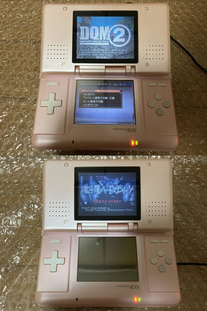 即決! 9台セット ニンテンドー DS Lite 初代 本体 ホワイト ブラック