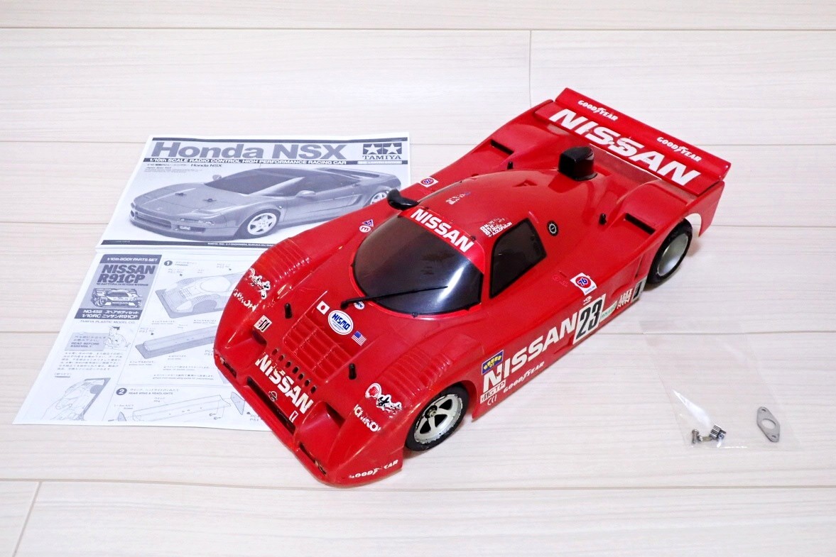 タミヤ Cカー用日産R91CPボディセット タミヤ R91CP NISSAN R91CP