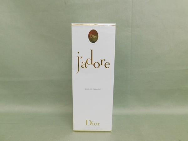 クリスチャンディオール オードパルファム Jadore ジャドール 100ml 未
