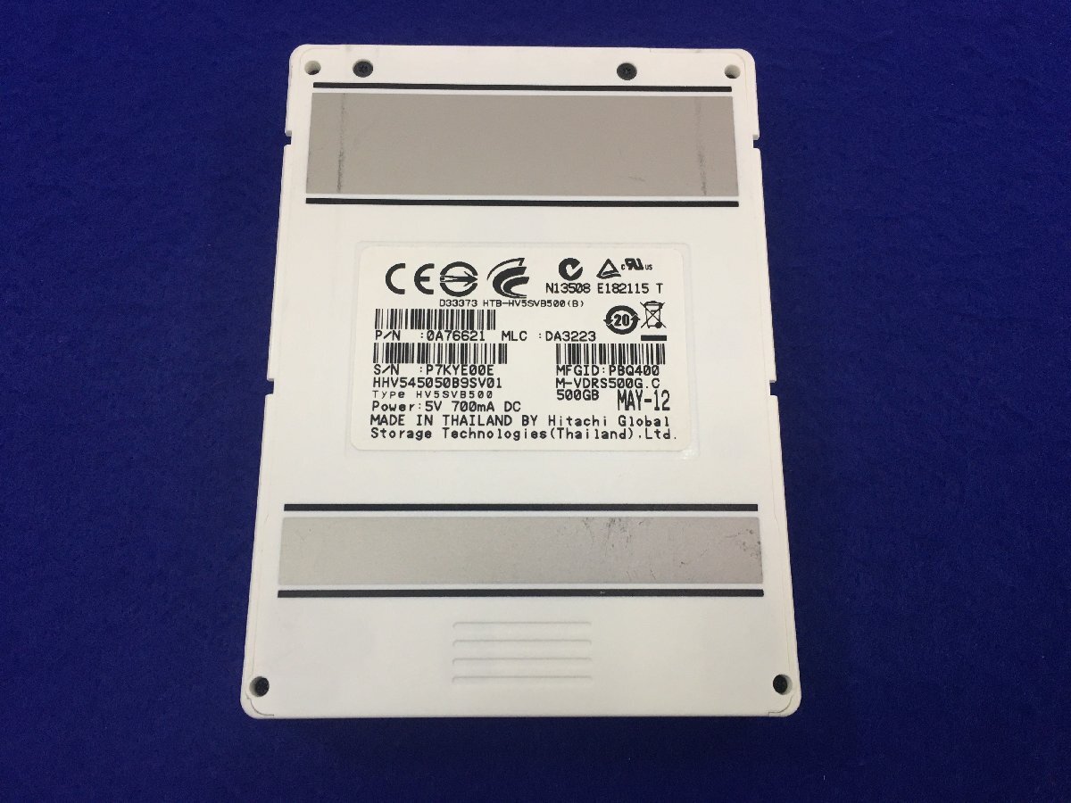 ユ□L4737 maxell カセットハードディスク IVDR-S 500GB アイヴィ M