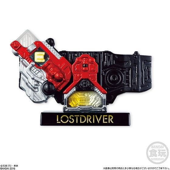 HYPER DETAIL GEAR KAMEN RIDER｜発売日：2016年8月2日｜バンダイ