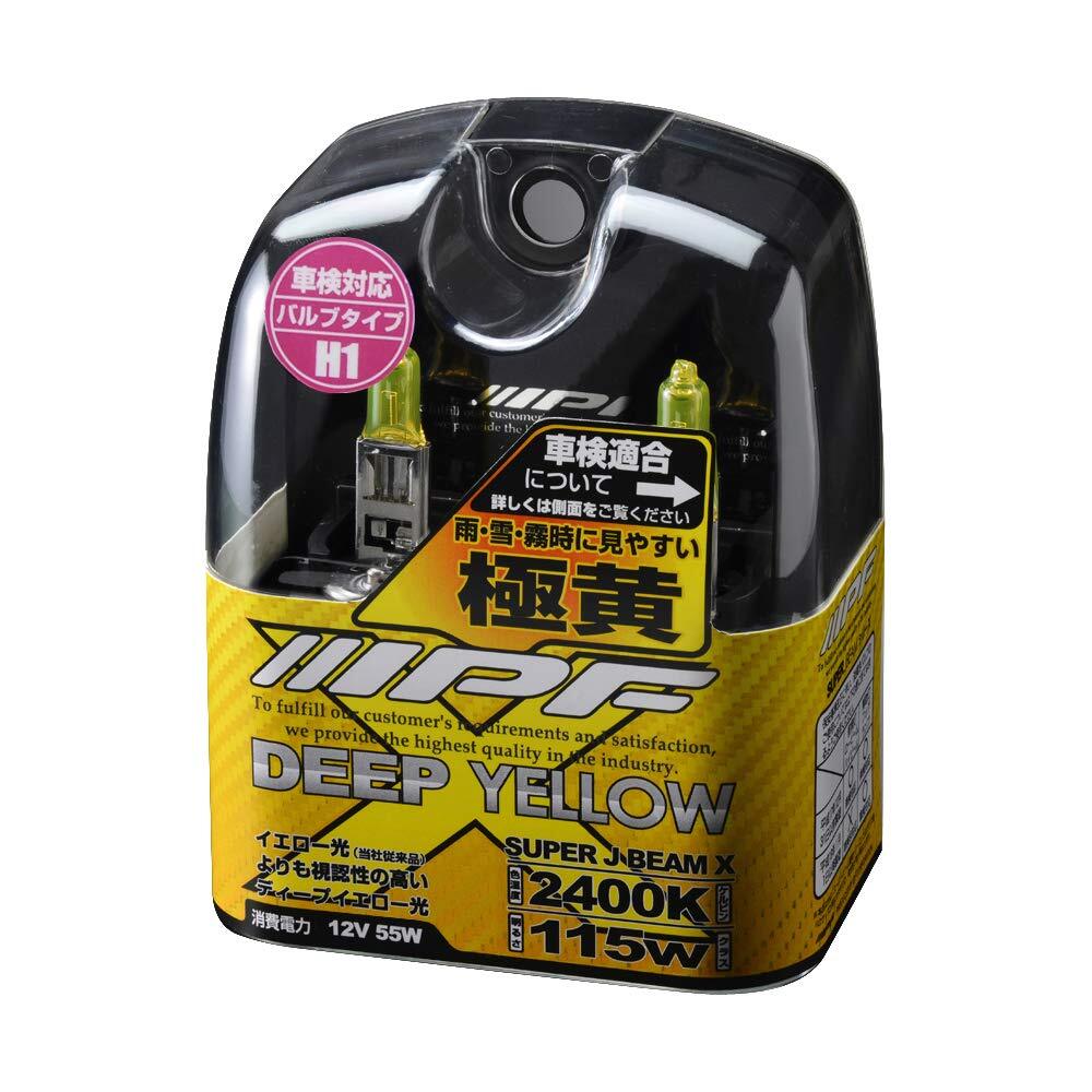 IPF ヘッドライト フォグランプ ハロゲン H1 バルブ イエロー 黄色 2400K XY13_1