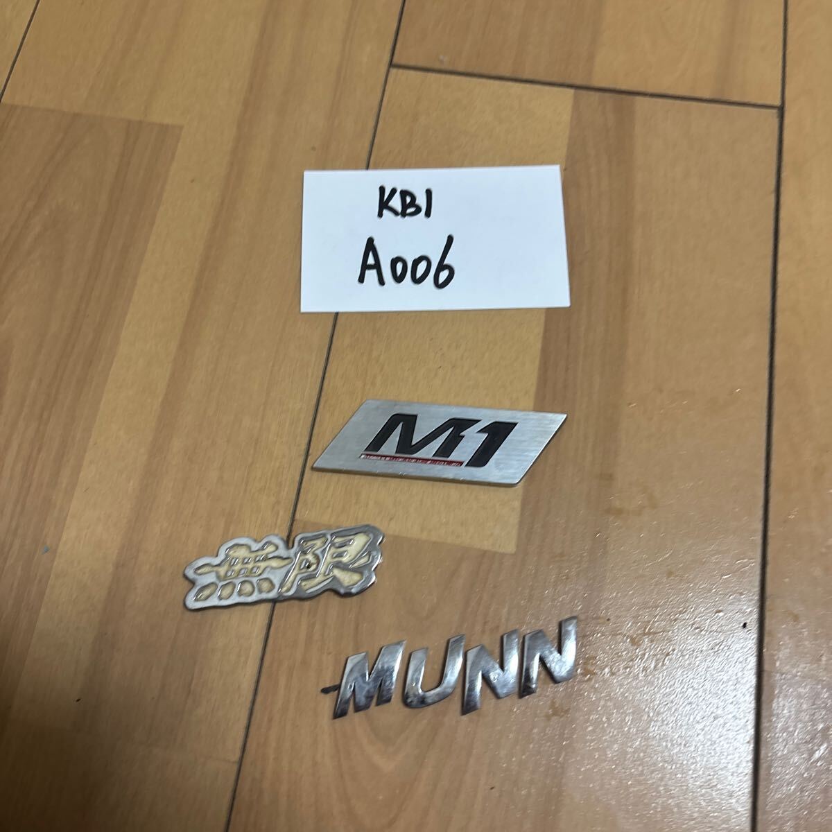 A006 希少 ホンダ レジェンド M1 KB1 MUGEN 無限 ムゲン エンブレム 