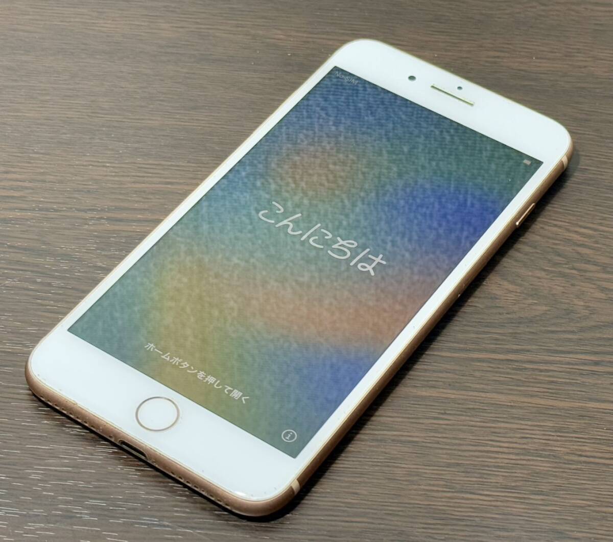 Plus 256GB ゴールド iPhone8 MQ9Q2J⁄A MQ9Q2J／A 0 iPhone Gold APPLE 