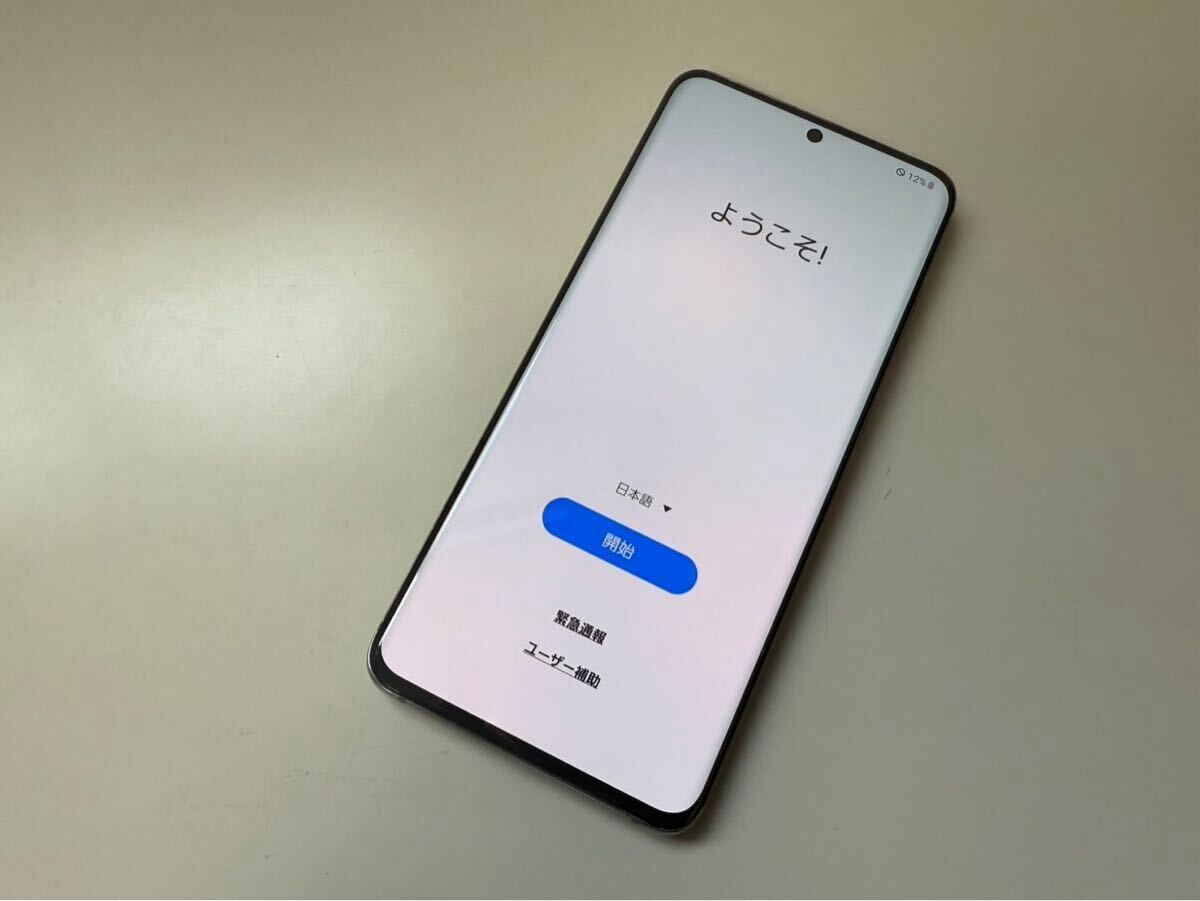 訳あり docomo SIMフリー SAMSUNG Galaxy S20 5G SC-51A 家電、AV