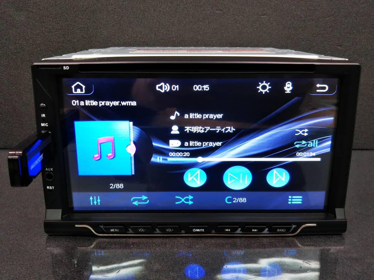 Kasuvar 7インチ 2DIN カーオーディオプレーヤー 本体 Amazon.co.jp