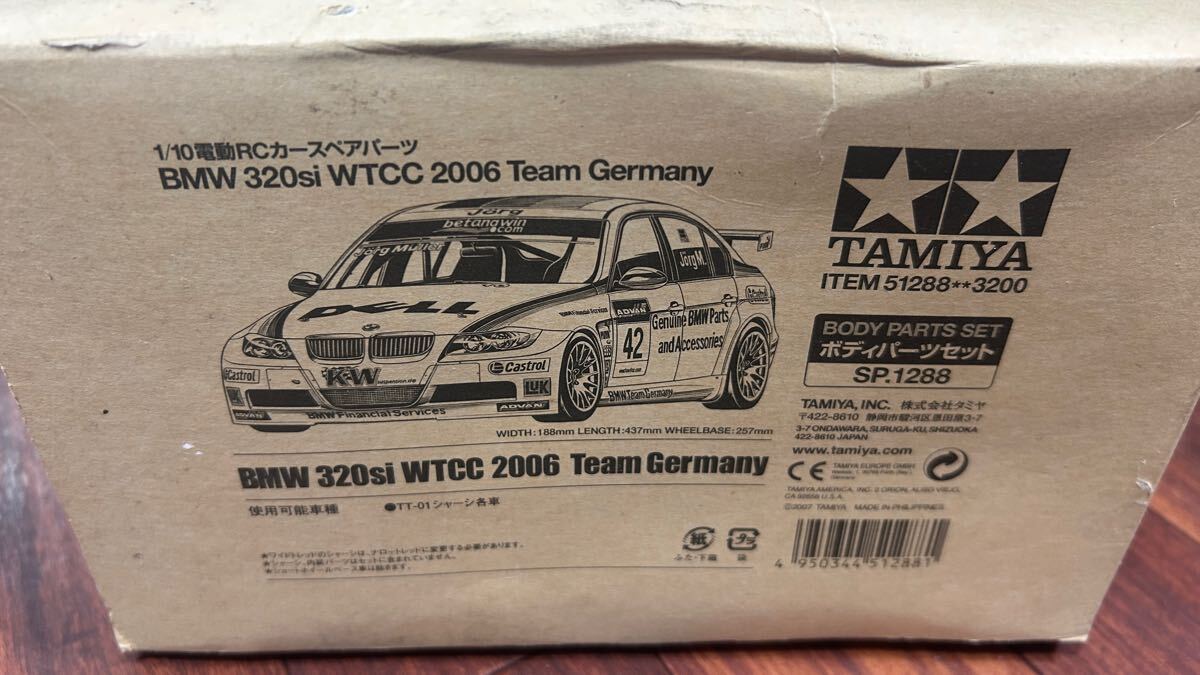 BMW 320si WTCC 0 Team Germany 1⁄10 タミヤ Tamiya - XB showroom
