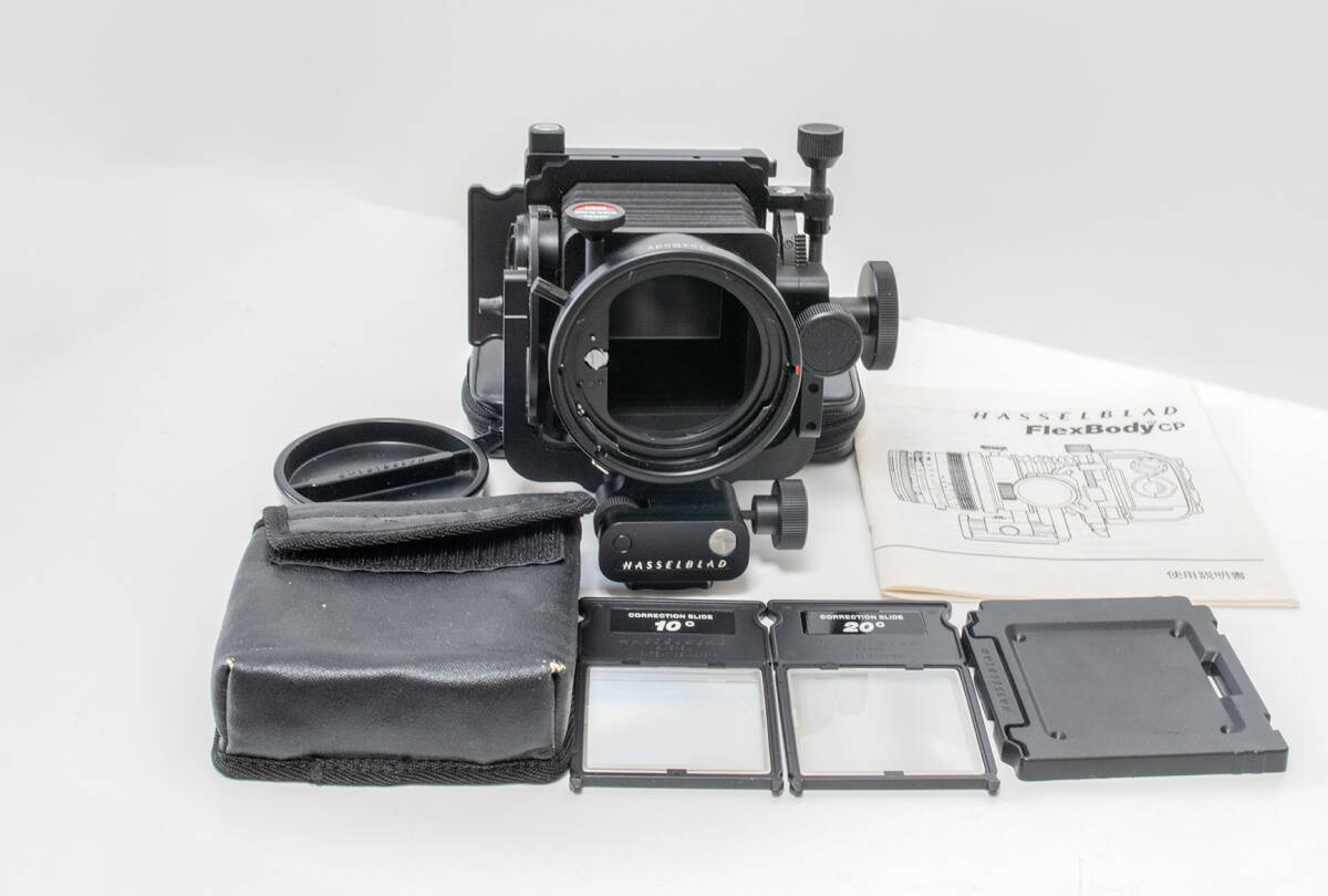 ハッセルブラッド HASSELBLAD FlexBody フレックスボディ完動品 【公式