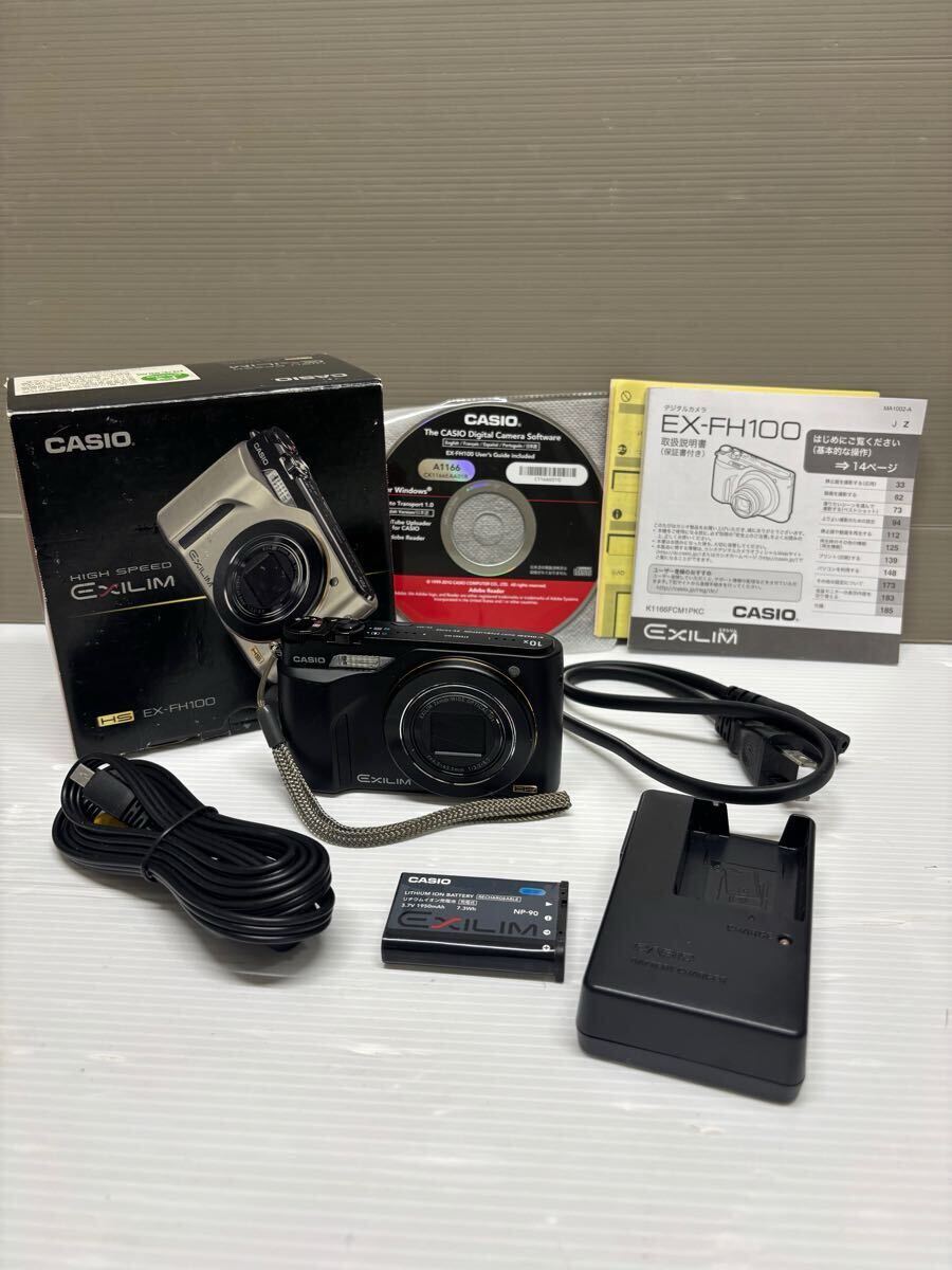 動作未確認】CASIO カシオ EXILIM エクシリム デジタルカメラ EX-Z2300