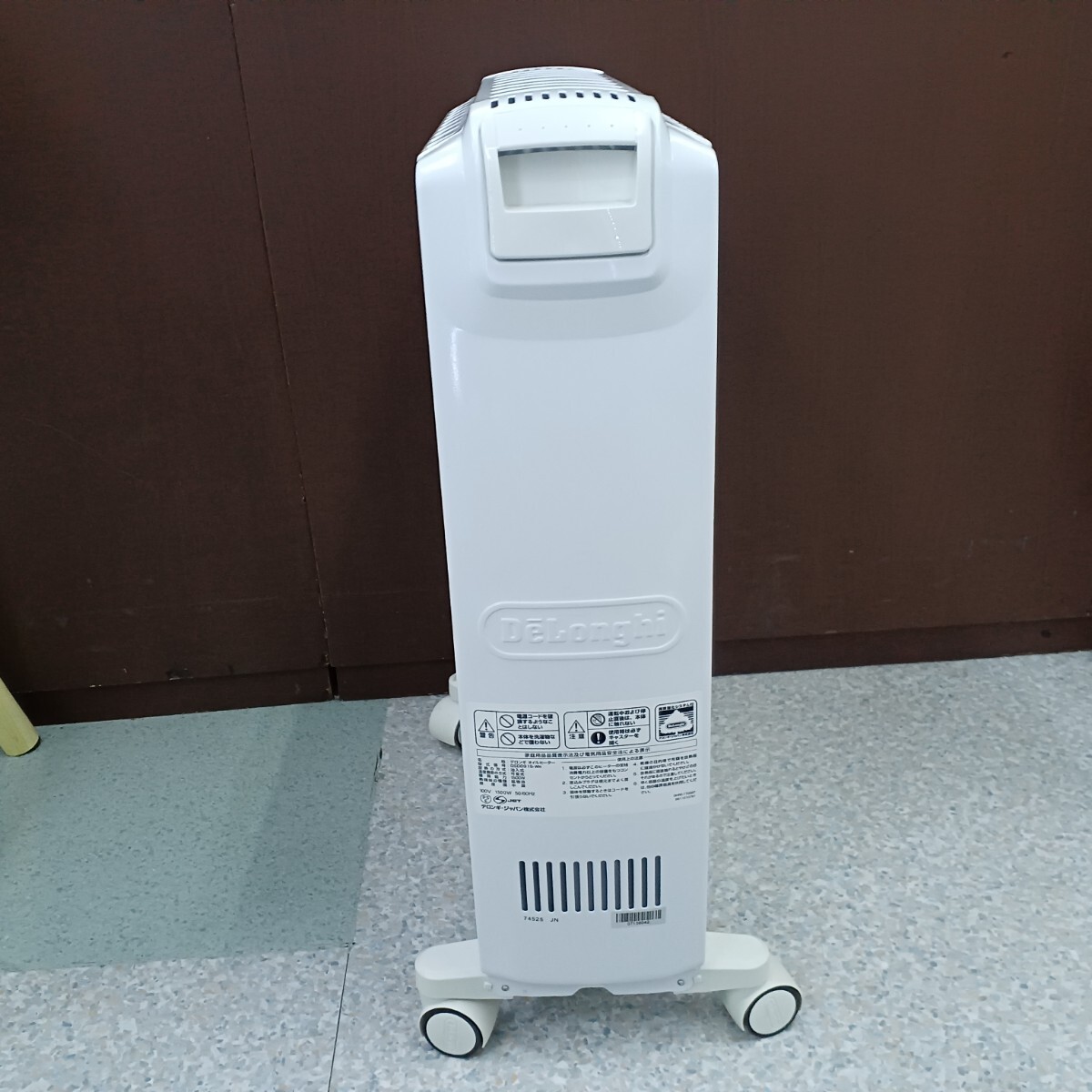 BB023 デロンギ DeLonghi オイルヒーター/ドラゴンデジタルスマート 