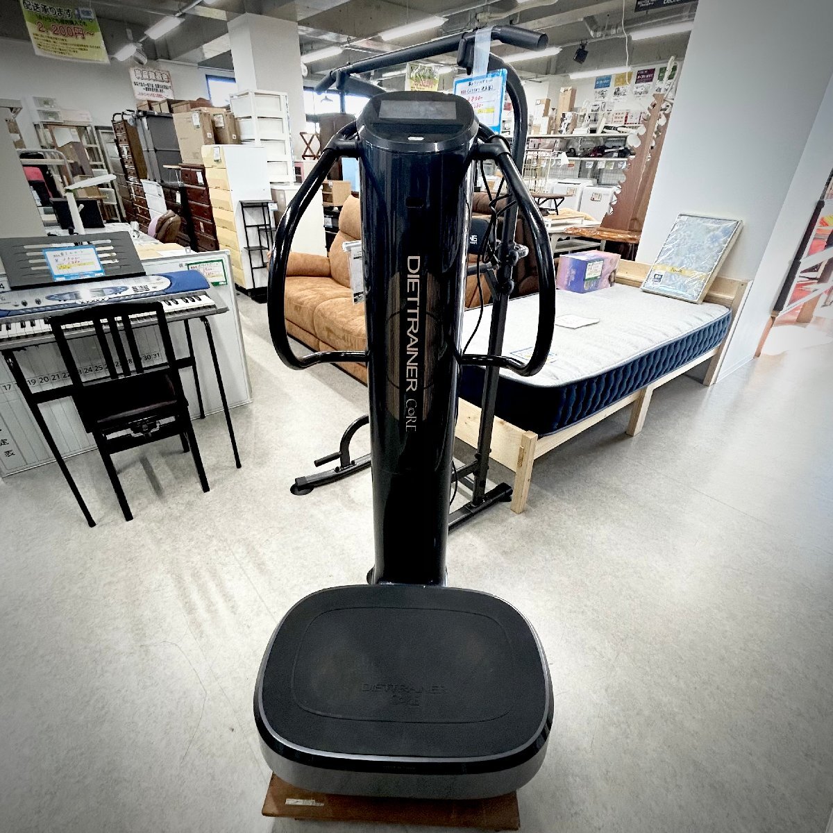 ◎N313 FUJIIRYOKI 富士医療器 DIETTRAINER CORE ダイエットトレーナーコア DT-C1000 (ma)_1
