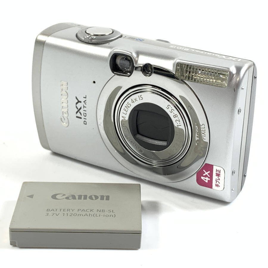 Canon キヤノン IXY 150 PC2197 コンパクトデジタルカメラ バッテリー