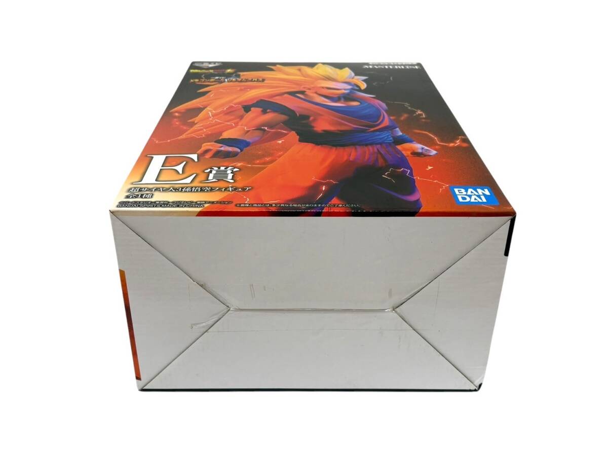 BANDAI/バンダイ 一番くじ ドラゴンボール VSオムニバス E賞 超サイヤ 